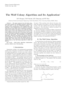 The Wolf Colony Algorithm and Its Application