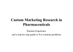 Custom Marketing Research in Pharmaceuticals - ARMI