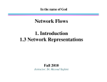 Network Flows 1. Introduction 1.3 Network Representations