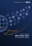 NEC Vision 2017 for Social Value Creation