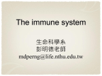 The immune system