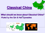 Classical China - Dolgeville Central School