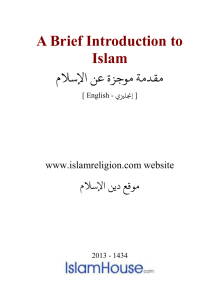 A Brief Introduction to Islam DOC