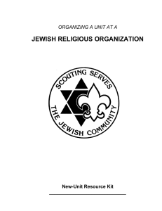 JEWISH RELIGIOUS ORGANIZATION