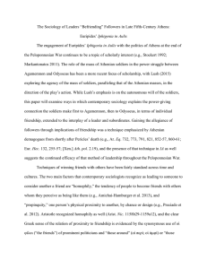 The Sociology of Leaders “Befriending” Followers in Late Fifth