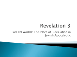 Revelation 3 - lurchersontheedge