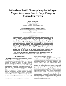 Estimation of Partial Discharge Inception Voltage of Magnet Wires