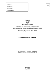 examination parer electrical contractors