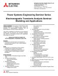 Power Systems Engineering Seminar Series Electromagnetic