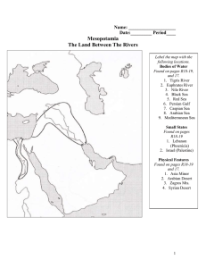 Section 8: Cuneiform Writing - Boyertown Area School District