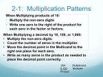 2-1: Multiplication Patterns