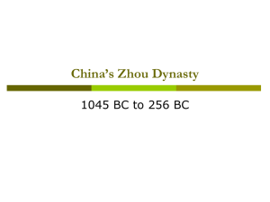 China`s Zhou Dynasty