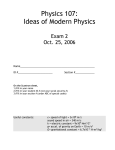 Physics 104 - High Energy Physics