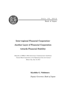 Inter-regional Financial Cooperation: Another Layer of Financial