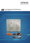 Three Phase Industrial UPS Systems