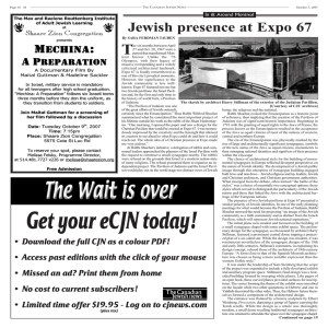 Jewish presence at Expo 67