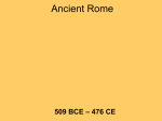 Ancient Rome