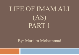 Imam Ali (as) Part 1