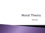 Moral Theory