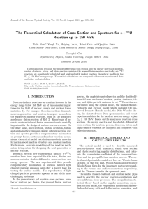 The Theoretical Calculation of Cross Section and Spectrum for n+