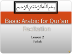 Basic Arabic for Qur`an Recitation Lesson 2