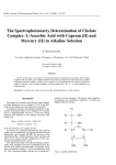 The Spectrophotometry Determination of Chelate Complex: L