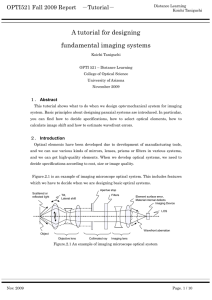 A tutorial for designing fundamental imaging systems