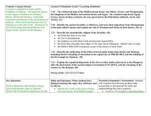 Content: Canaan (Israel)