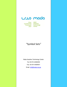 Symbol Sets - Mada AT Portal