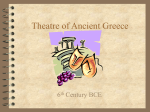 greek notes