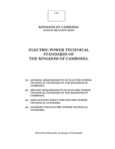ELECTRIC POWER TECHNICAL STANDARDS OF THE KINGDOM