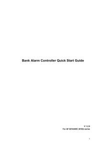 ARC2016U__Bank Alarm Controller Quick Start Guide V1.2.0