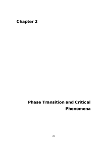 Chapter 2 Phase Transition and Critical Phenomena