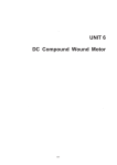 UNIT 6 DC Compound Wound Motor