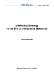 Marketing Strategy in the Era of Ubiquitous Networks