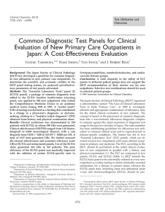 Common Diagnostic Test Panels for Clinical Evaluation of New
