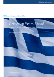 Greece 10 Years Ahead