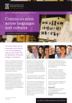 Communication across languages and cultures