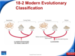 18-2 Modern Evolutionary Classification