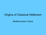 Origins of Classical Hellenism