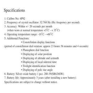 CELESTIAL MANUAL:CELESTIAL MANUAL