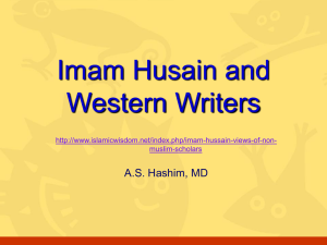 Husain Du`aa and Western Writers