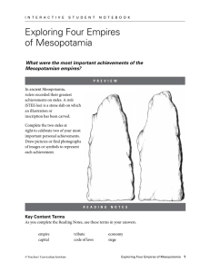 Exploring Four Empires of Mesopotamia