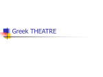 2 Greek Theatre