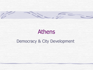 Athens - CLAS Users