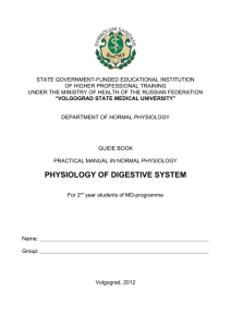PHYSIOLOGY OF DIGESTIVE SYSTEM