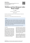 Full Text in PDF - IBIMA Publishing