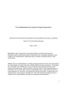 New Institutionalism in the Analysis of Complex
