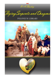 flying serpents and dragons