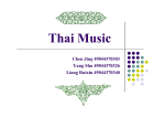 Thai Music PowerPoint